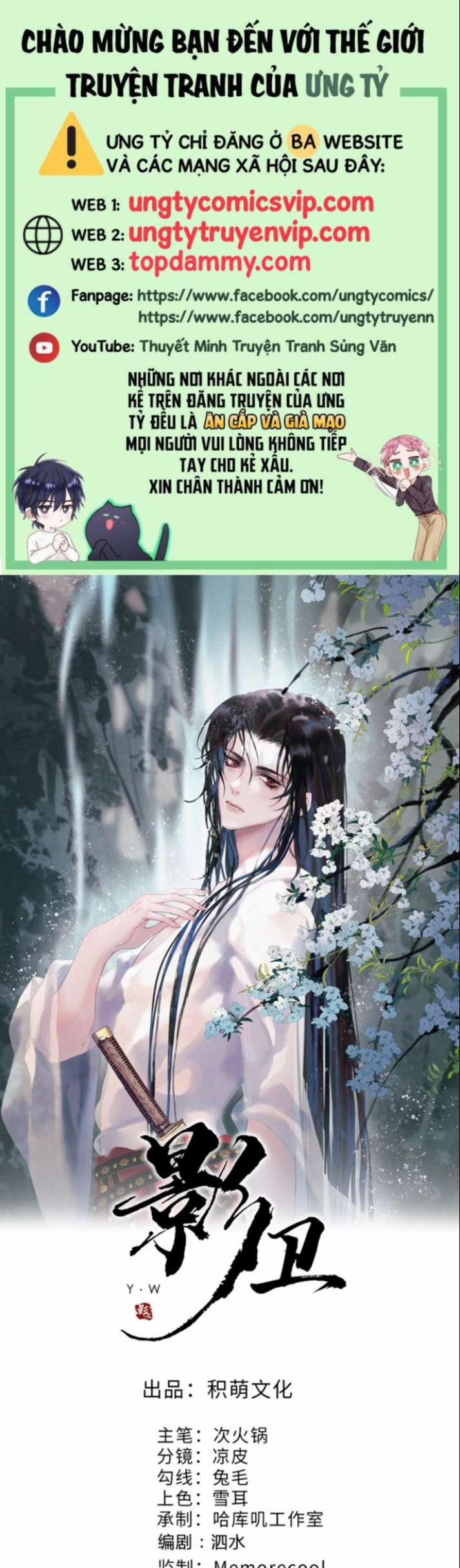 Ảnh Vệ 8 trang 0