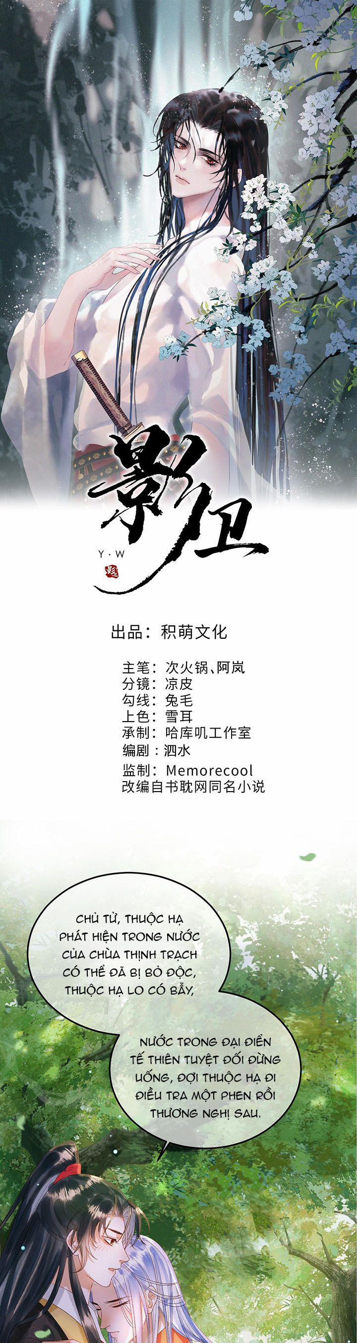 Ảnh Vệ 81 trang 1