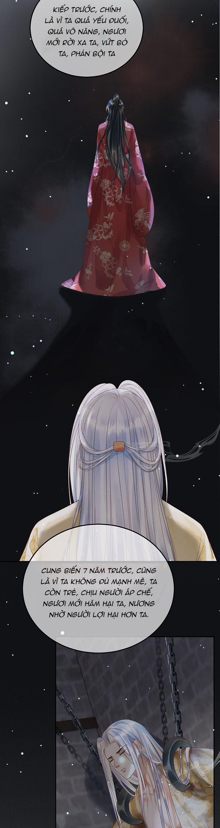 Ảnh Vệ 81 trang 5