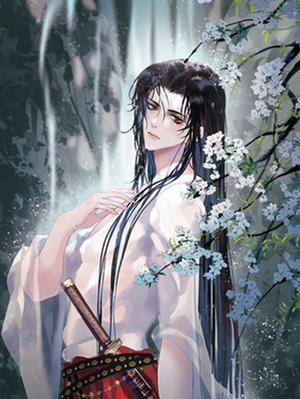 Đọc truyện tranh Ảnh Vệ