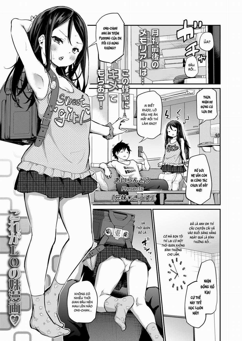 Ani Imo ❤ Kiss Oneshot nứng trang 0