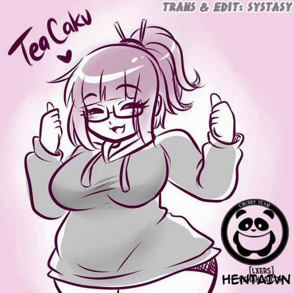 Ani to Imouto no Gyaku Daishuki Hold Oneshot trang 1