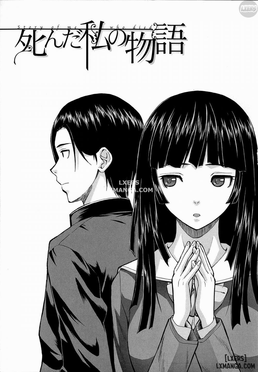 Ani to Imouto no Jijou 1 trang 9
