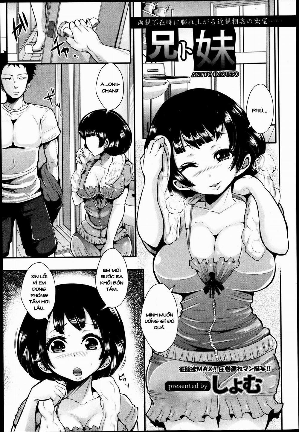 Ani to Imouto Oneshot trang 2