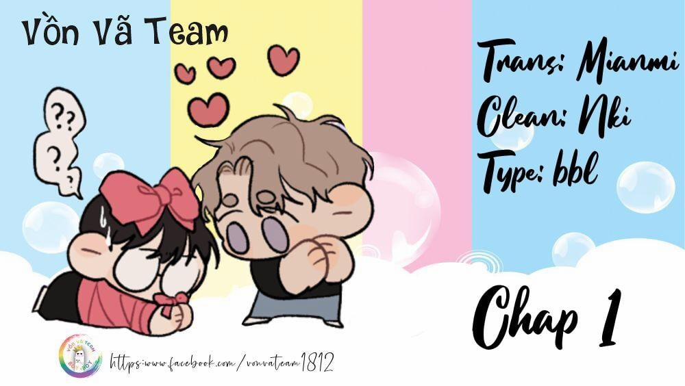 Aniki Wo Aegasu Houhou 1 trang 1