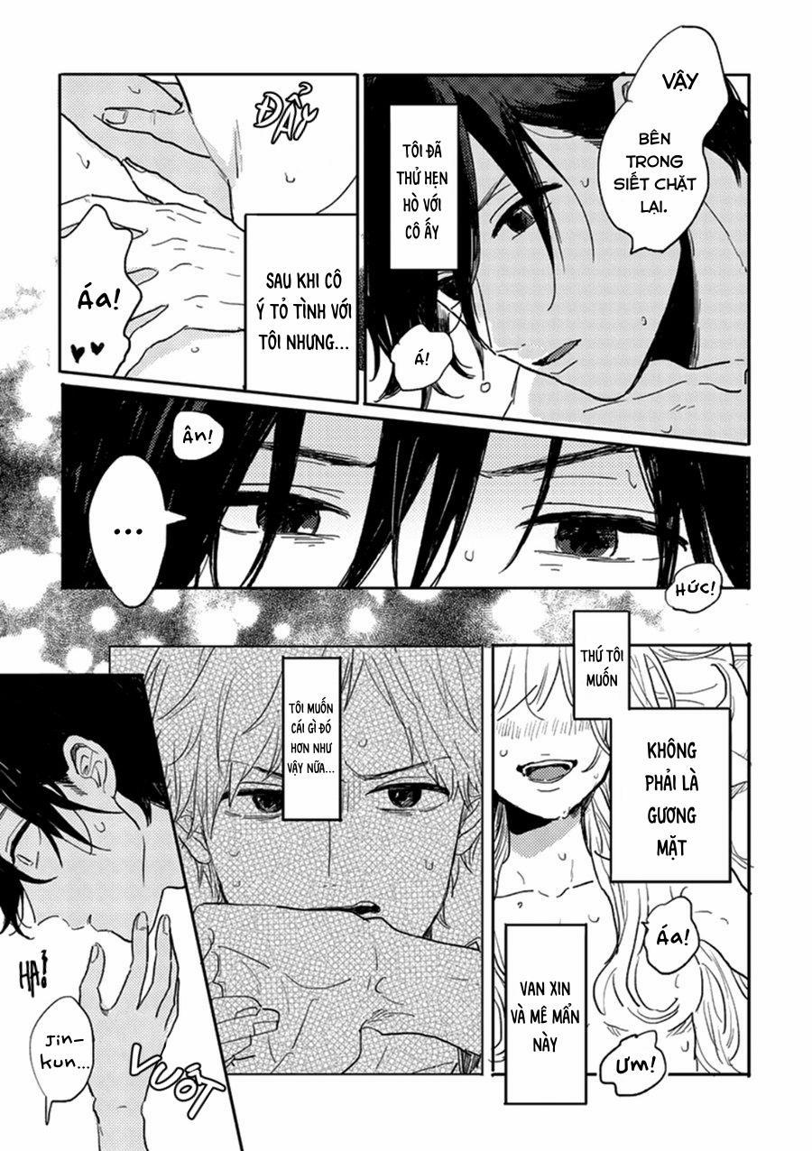 Aniki Wo Aegasu Houhou 1 trang 15