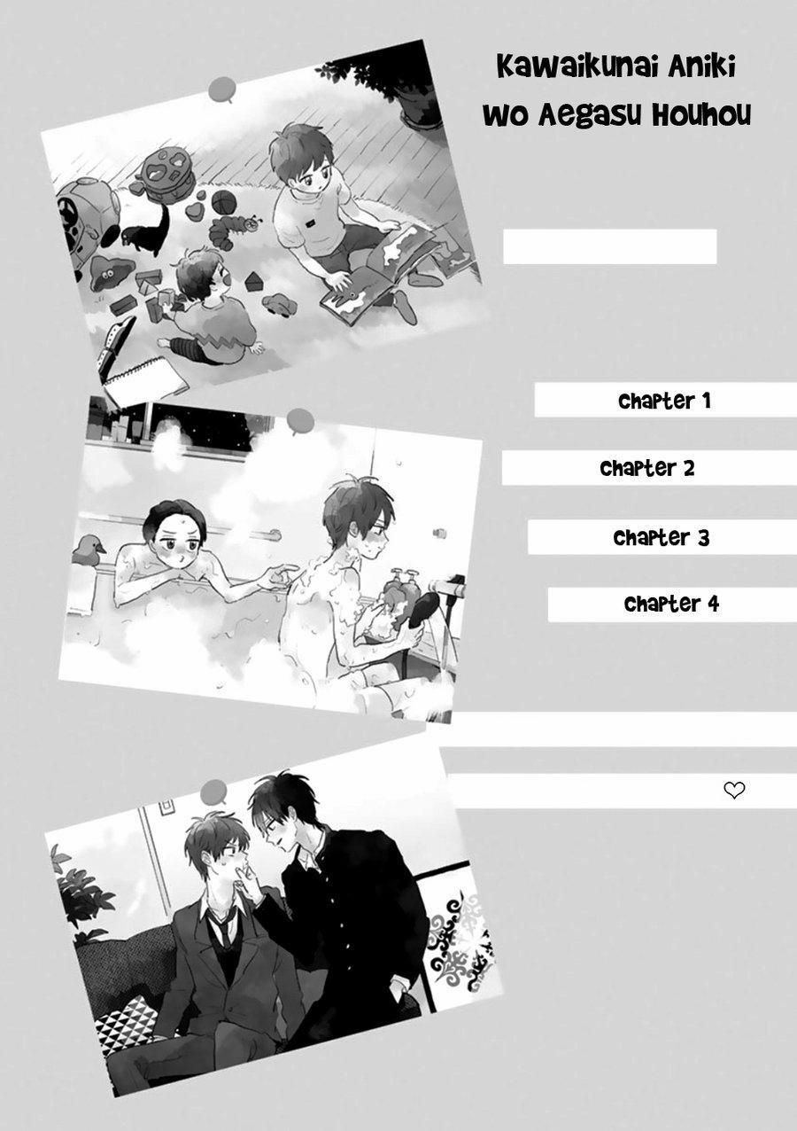 Aniki Wo Aegasu Houhou 1 trang 5