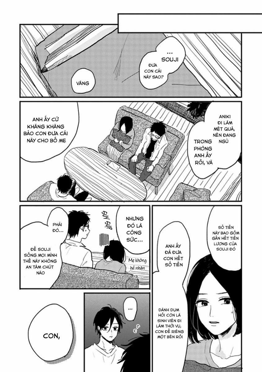 Aniki Wo Aegasu Houhou 2 trang 31