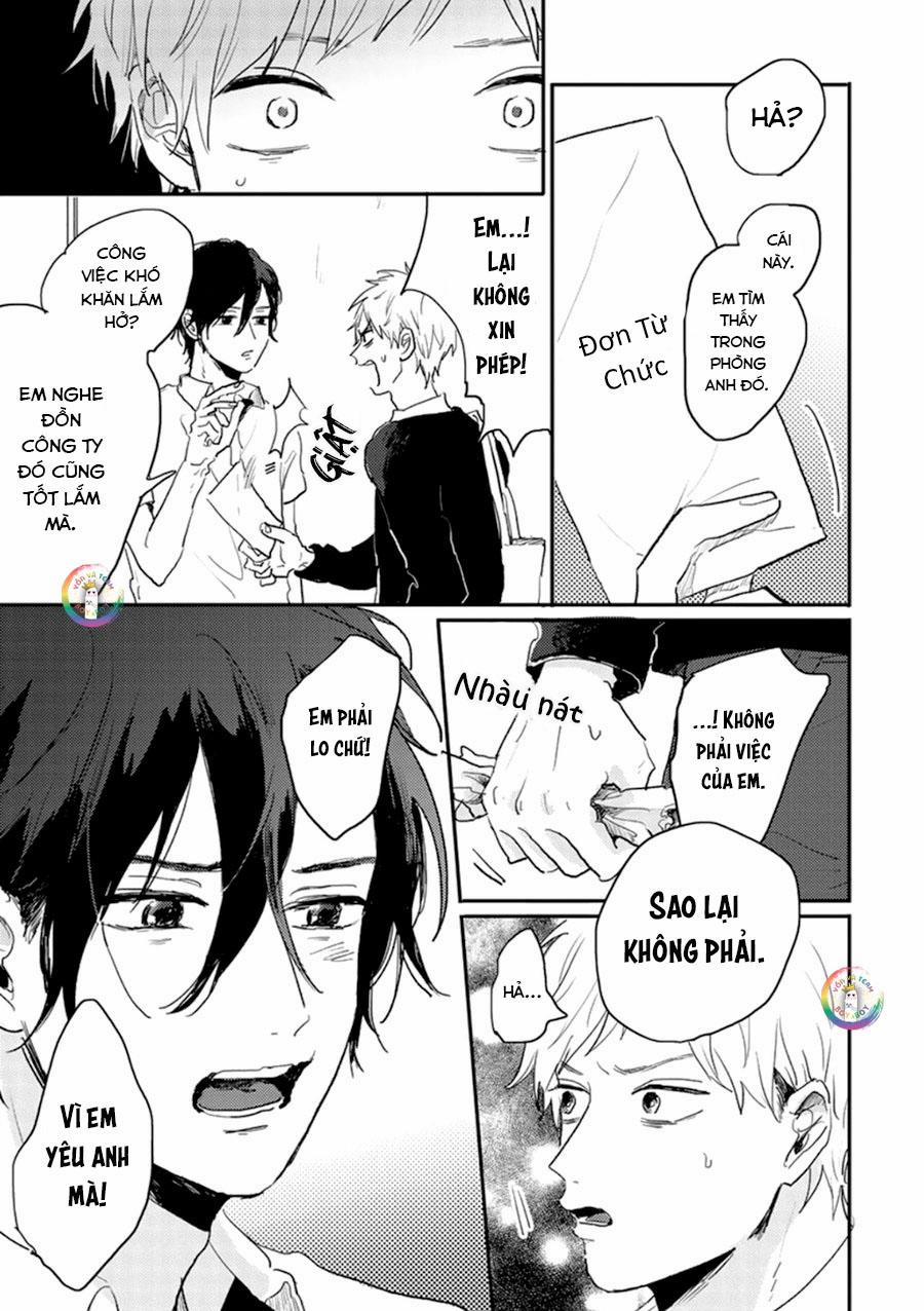 Aniki Wo Aegasu Houhou 3 trang 13