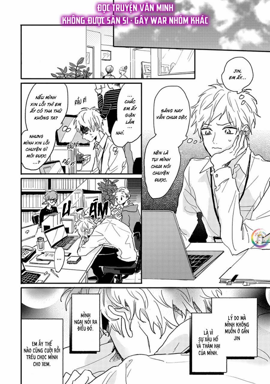 Aniki Wo Aegasu Houhou 4 trang 12