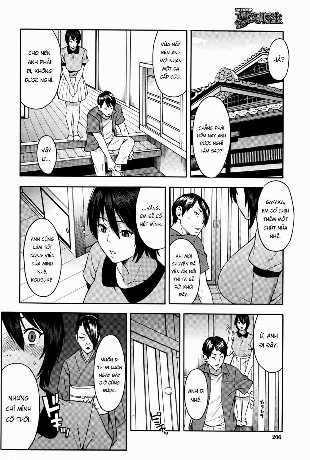 Aniyome To Gitei ~Kindan No Kankei~ Zenpen 1 trang 3