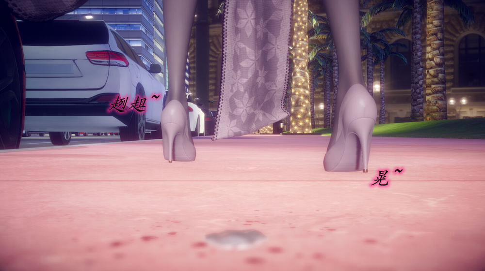 Ann and Joe 10 0 11 trang 45