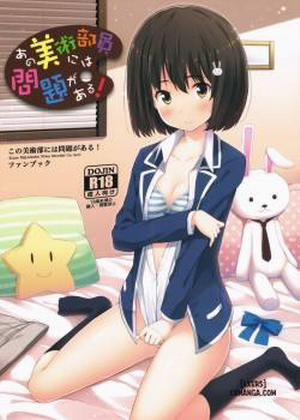 Đọc truyện tranh Ano Bijutsubuin ni wa Mondai ga Aru