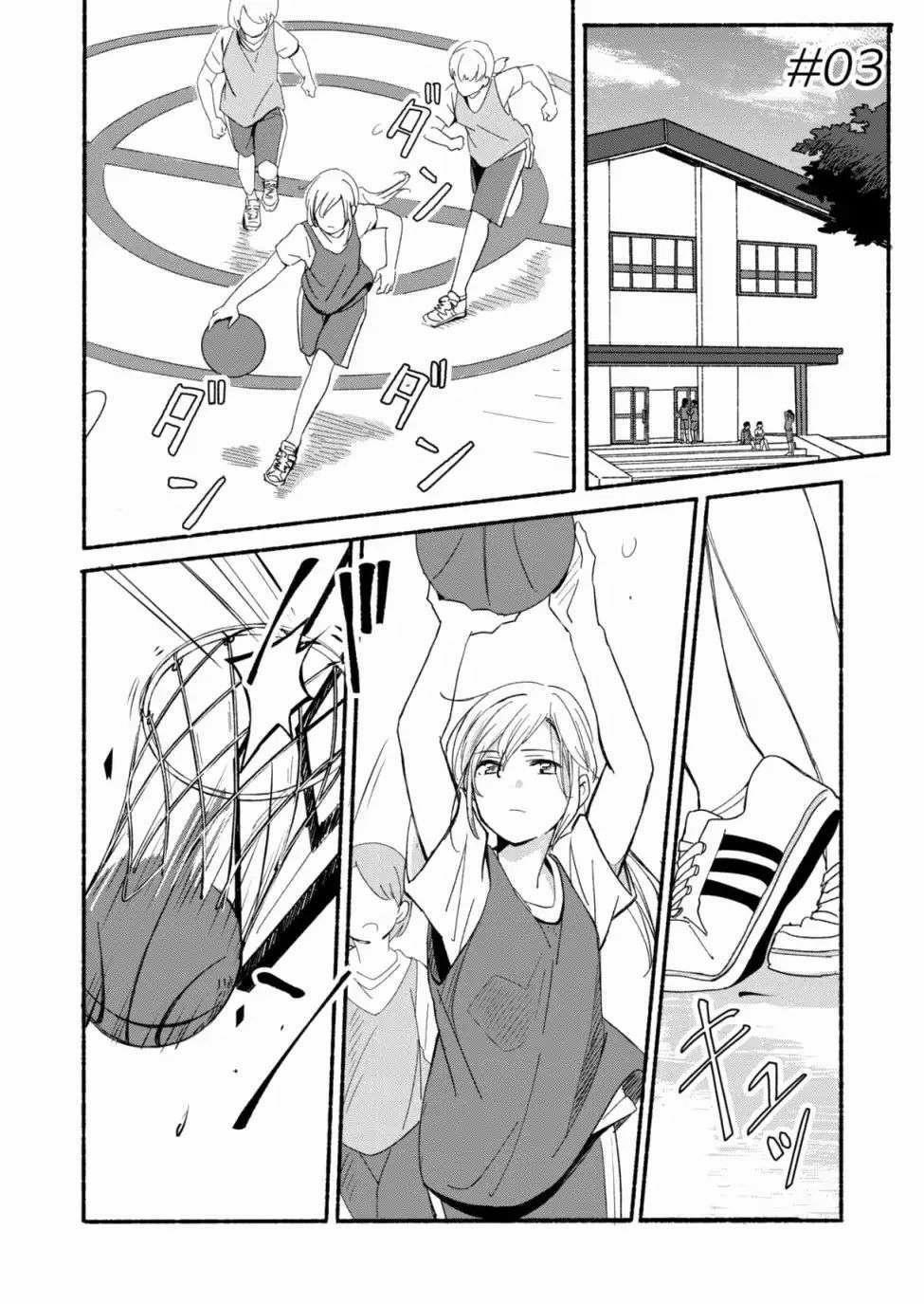 Ano Koro No Aoi Hoshi 3 trang 0