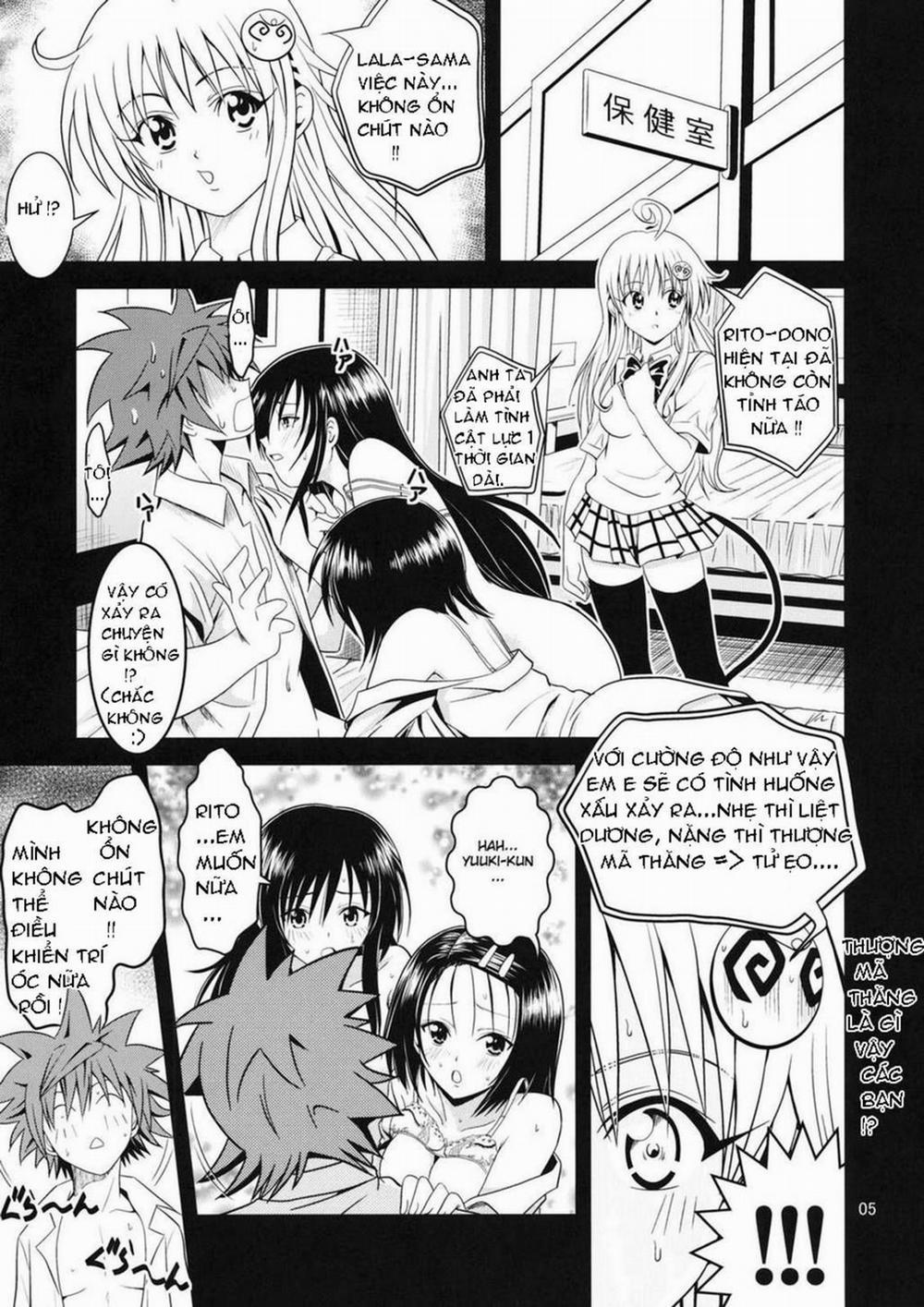 Anoko-tachi ga Taihen na Koto ni Nattemasu 2 (To Love-Ru) Oneshot trang 3