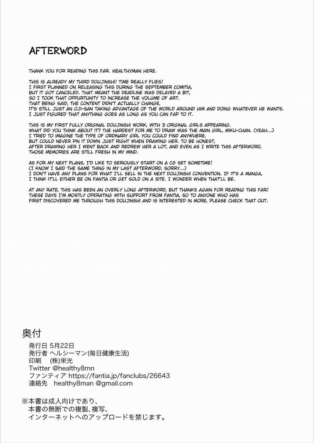 Anoko wa Oji-san no Mesu Oneshot trang 30