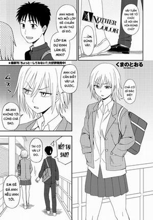 Đọc truyện tranh Another Color