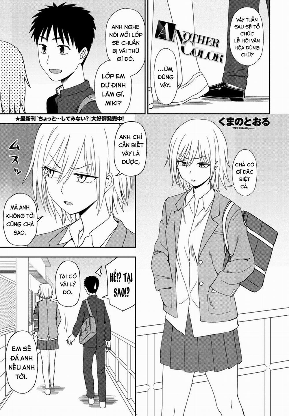 Another Color Oneshot trang 0