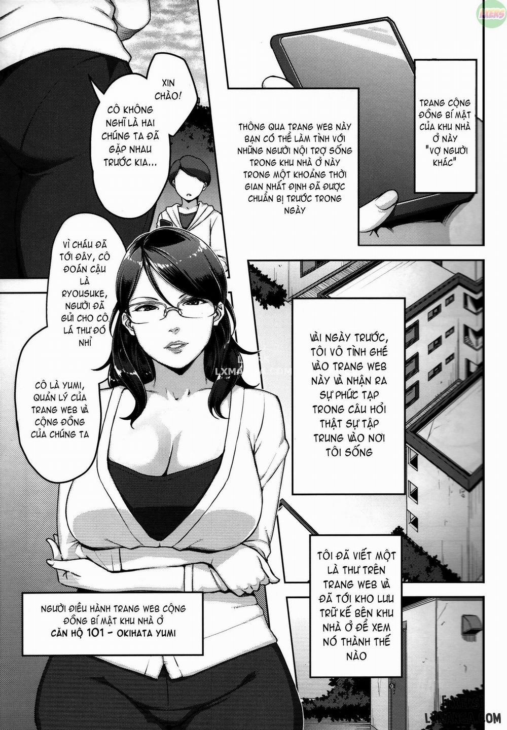 ANOTHER WIFE Oneshot trang 1