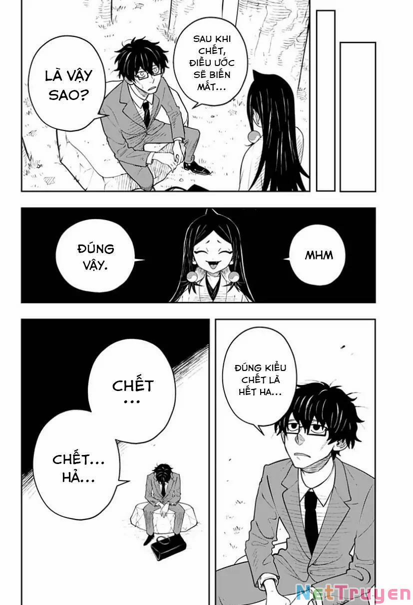 Anten-Sama No Hara No Naka 7 trang 14