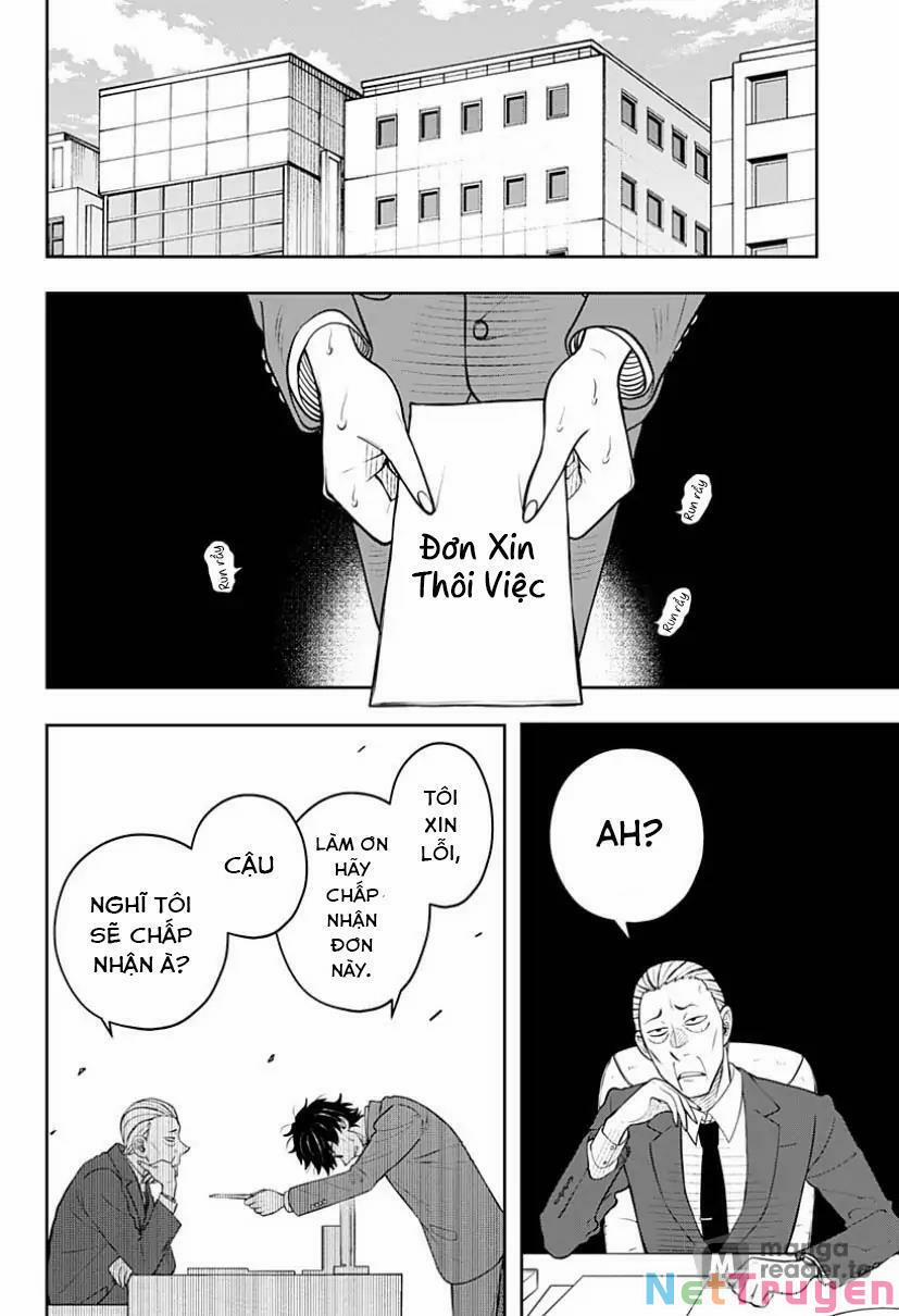 Anten-Sama No Hara No Naka 7 trang 22