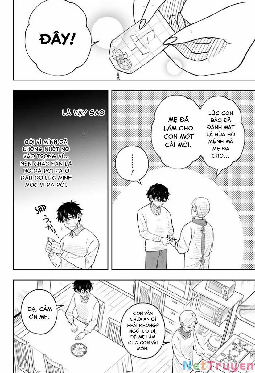 Anten-Sama No Hara No Naka 7 trang 26