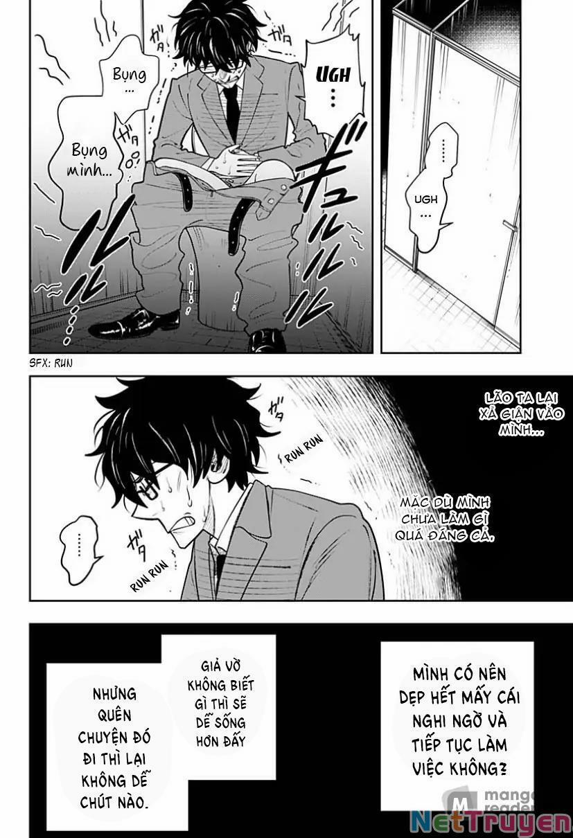 Anten-Sama No Hara No Naka 7 trang 4