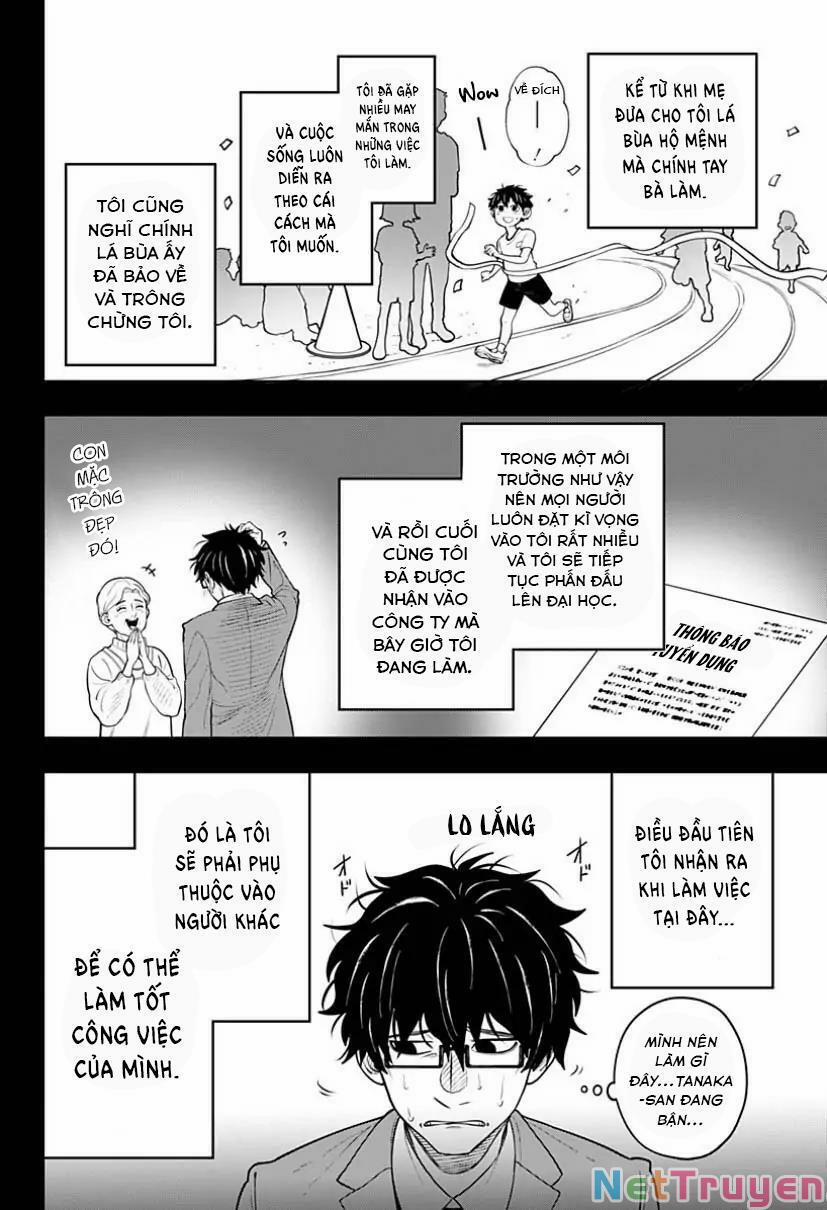 Anten-Sama No Hara No Naka 7 trang 6