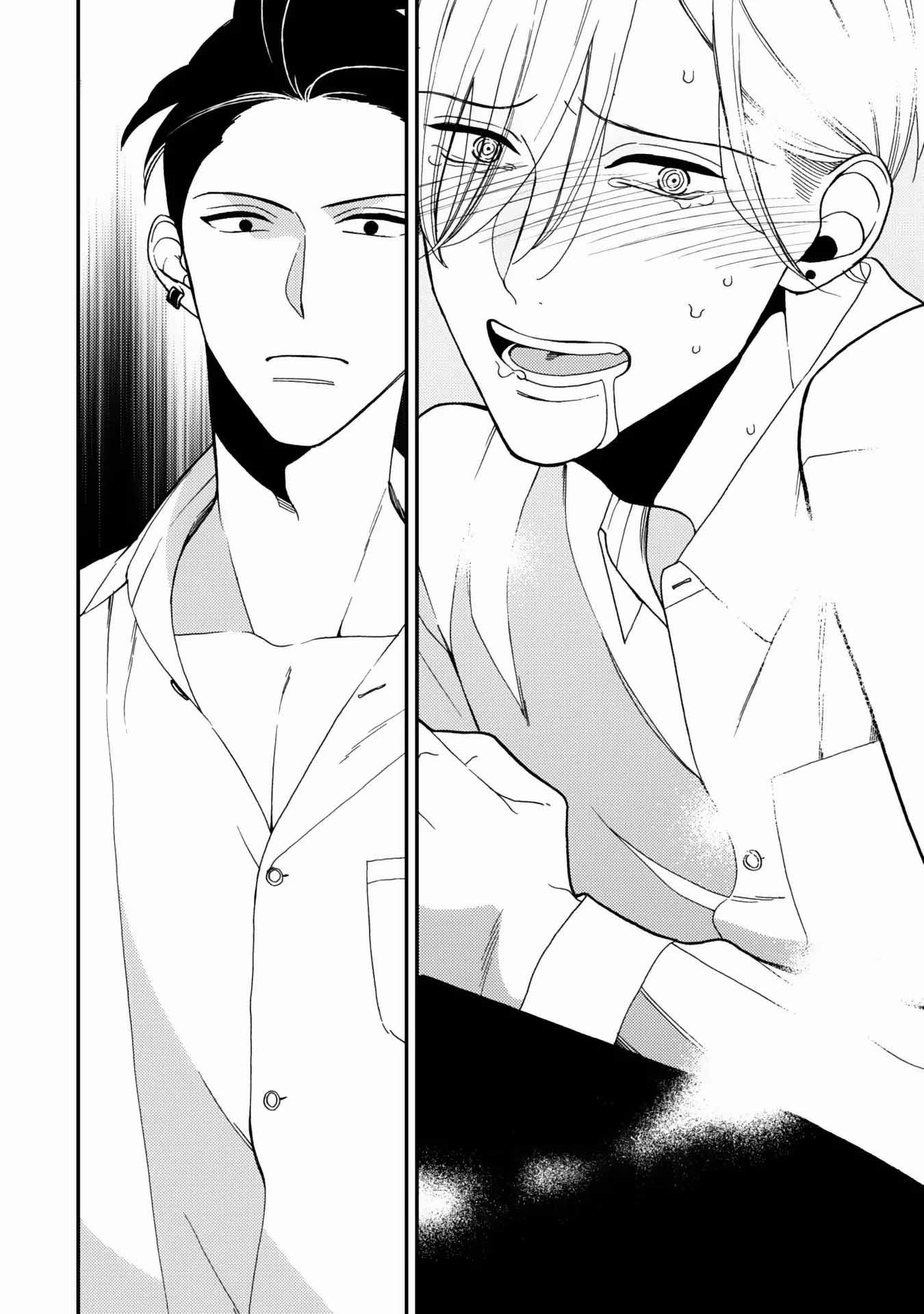 Anti Alpha 1 trang 25