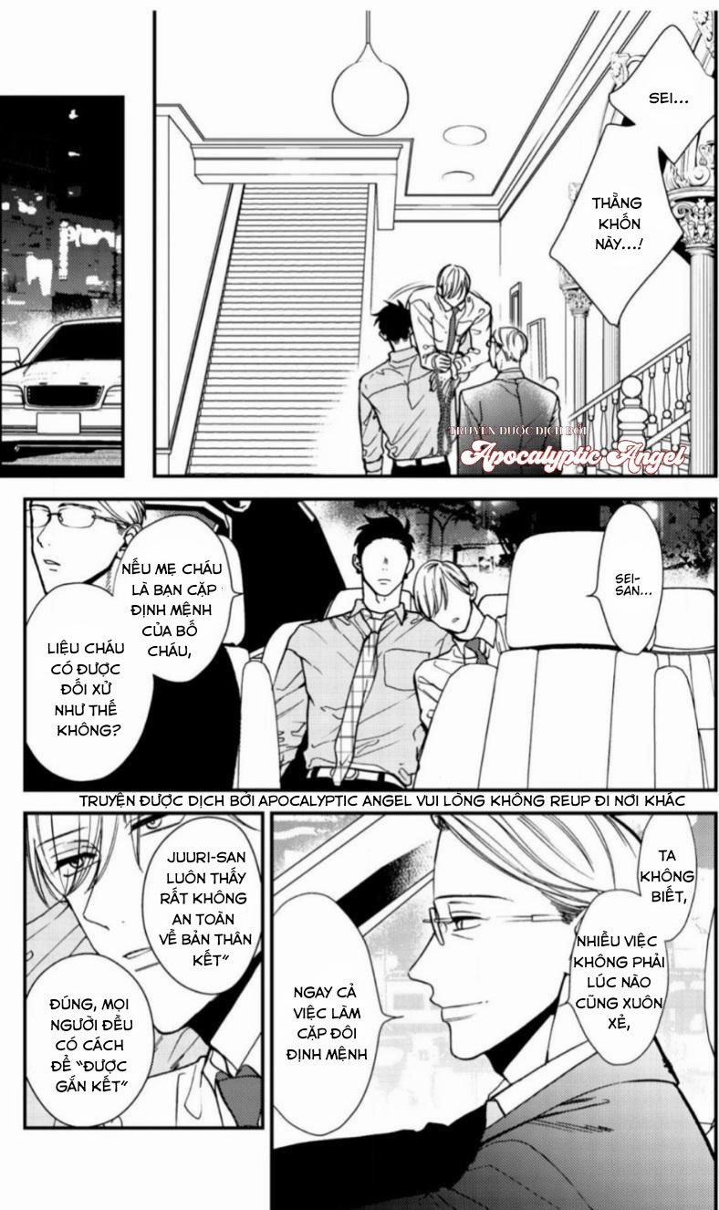 Anti Alpha 11 trang 17