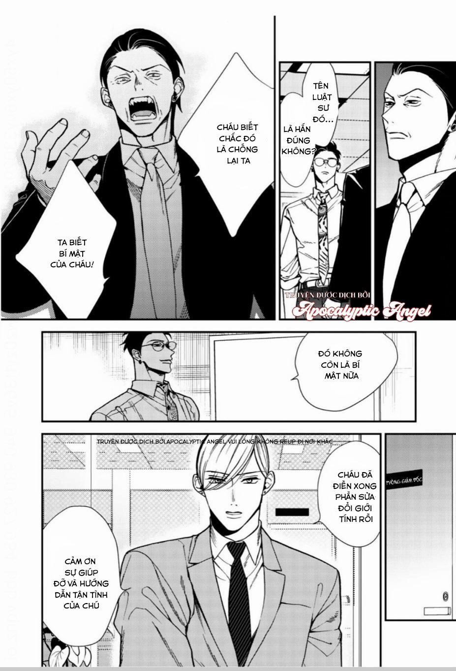 Anti Alpha 11 trang 30