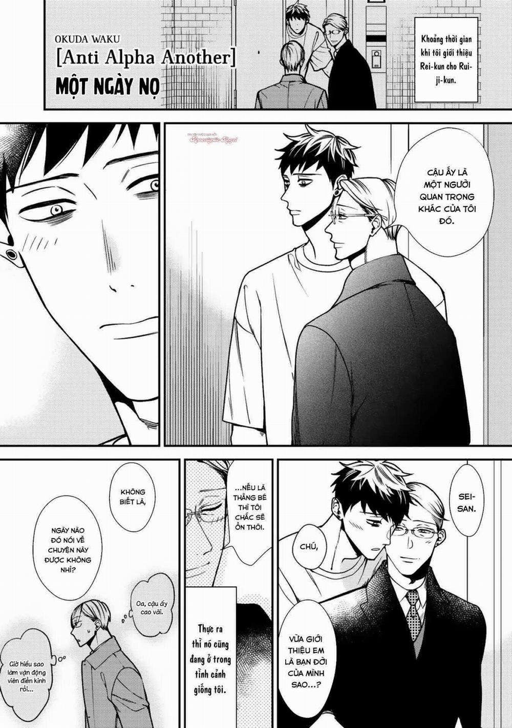 Anti Alpha 12 trang 21