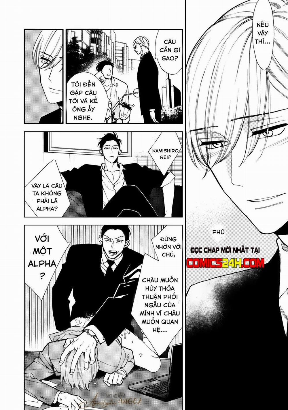 Anti Alpha 5 trang 16