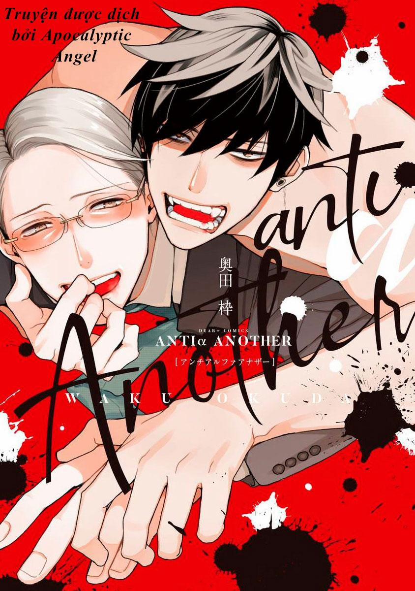 Anti Alpha 7.1 trang 0