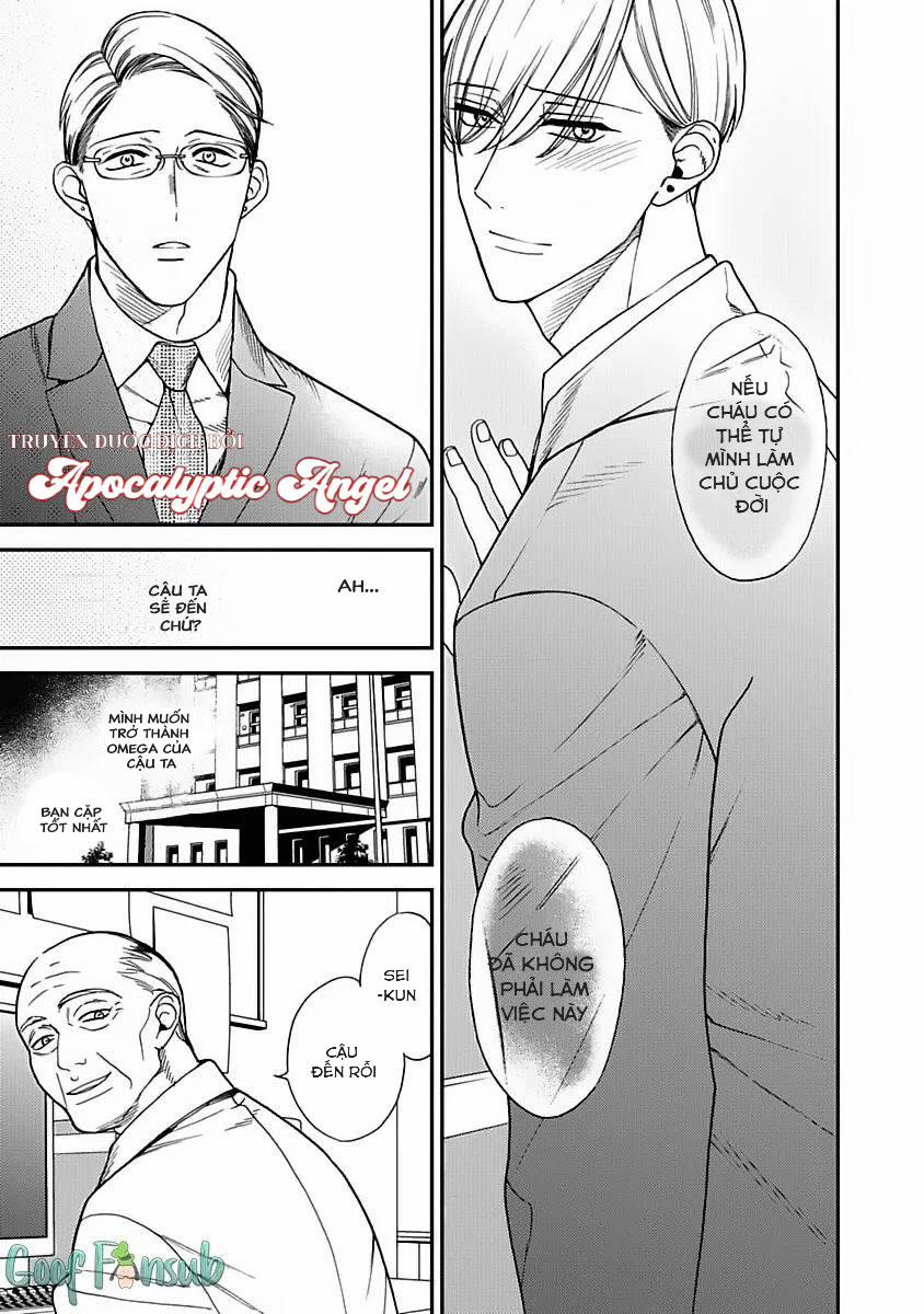 Anti Alpha 7.1 trang 17