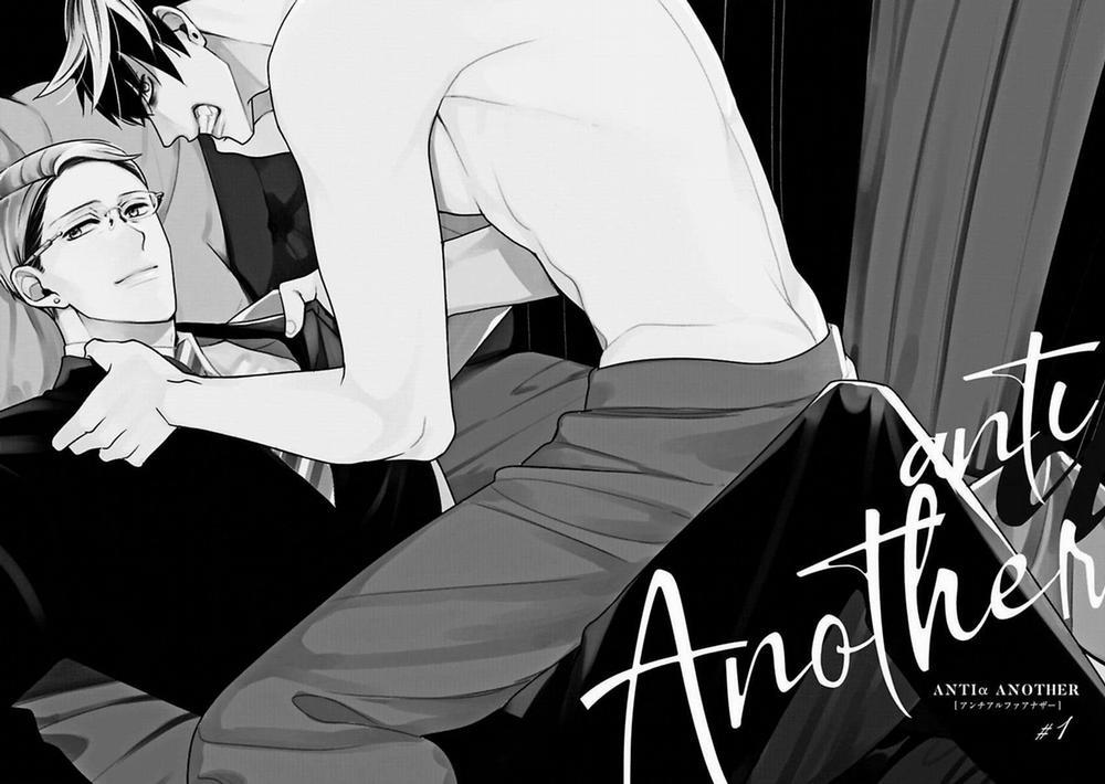 Anti Alpha 7 trang 5