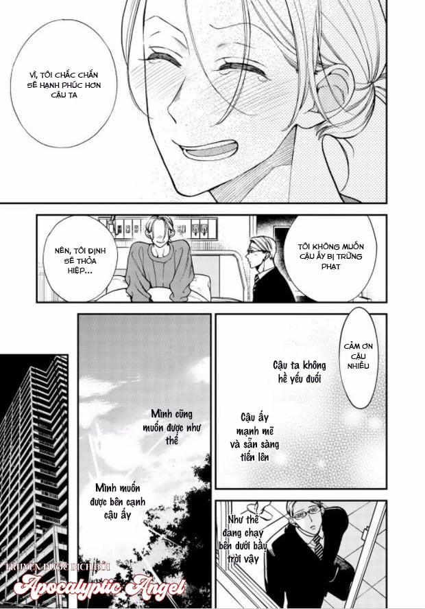 Anti Alpha 9 trang 21