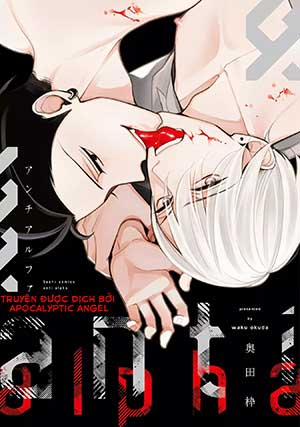 Đọc truyện tranh Anti Alpha