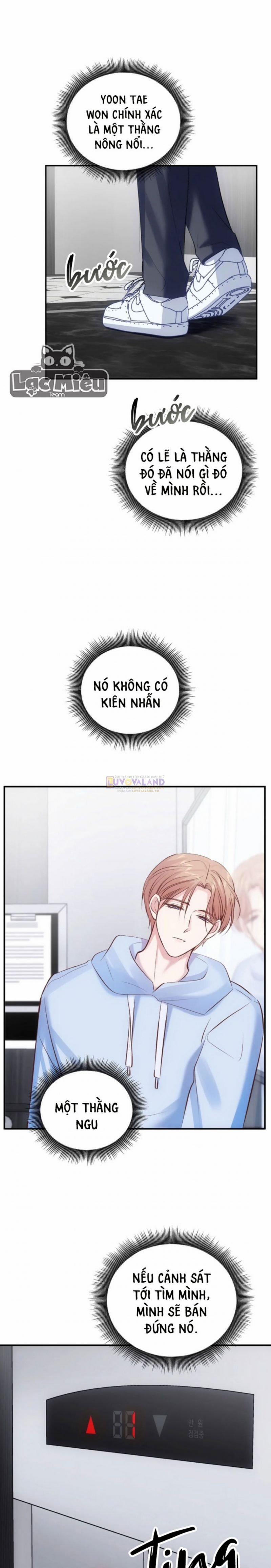 Antidote Bl 10.5 trang 3