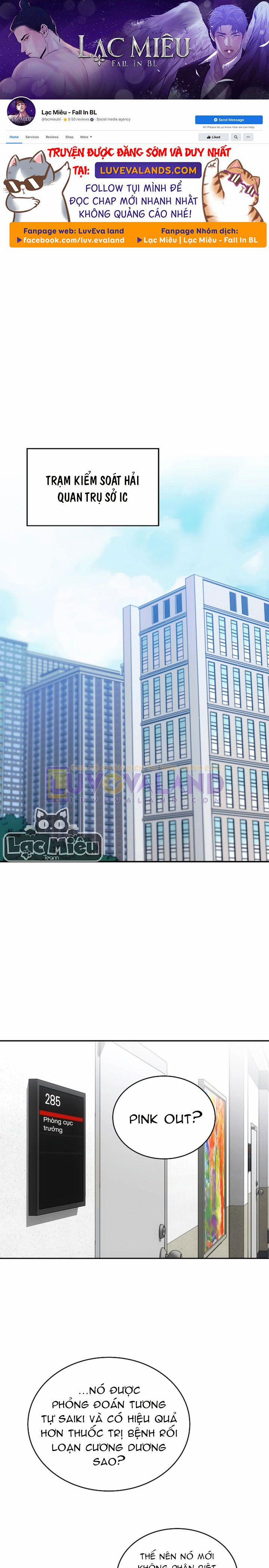 Antidote Bl 4 trang 0