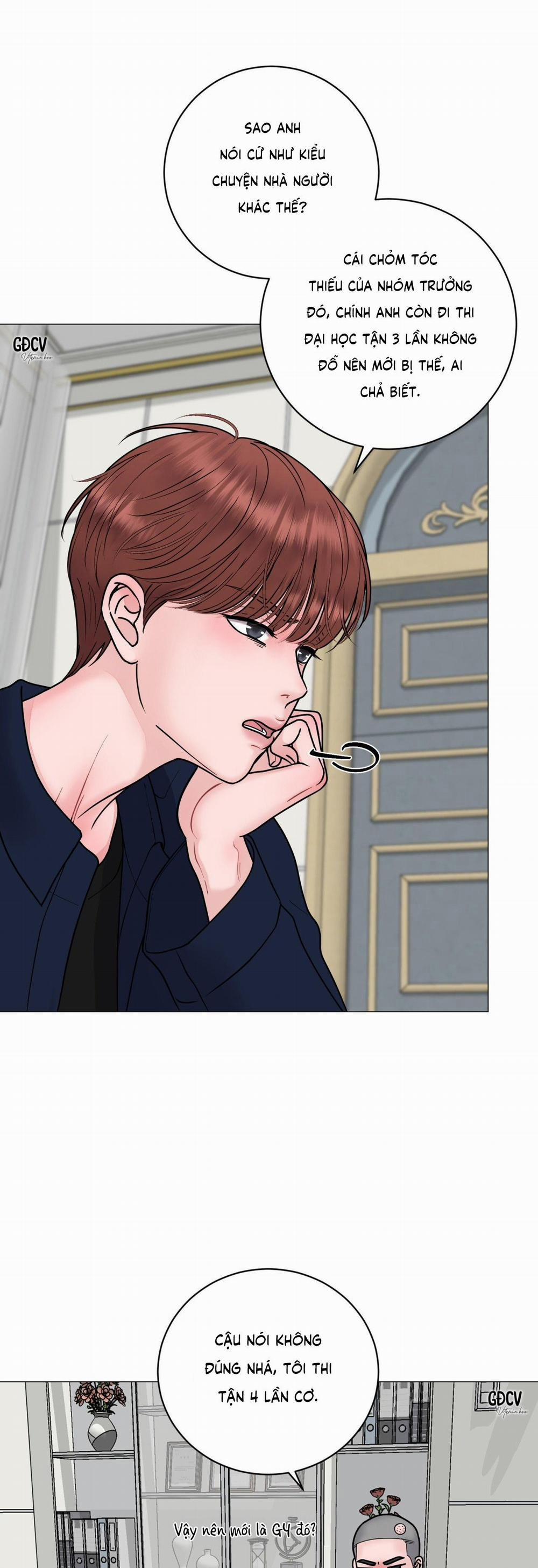 Ảo Ảnh 17 trang 15