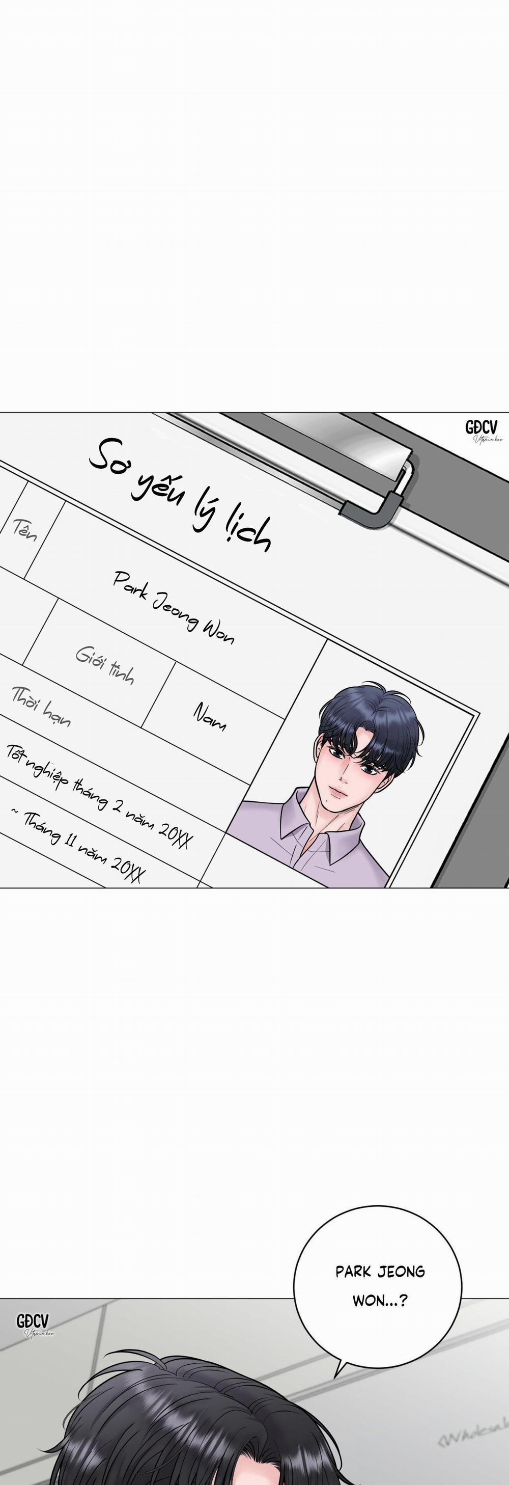 Ảo Ảnh 17 trang 17