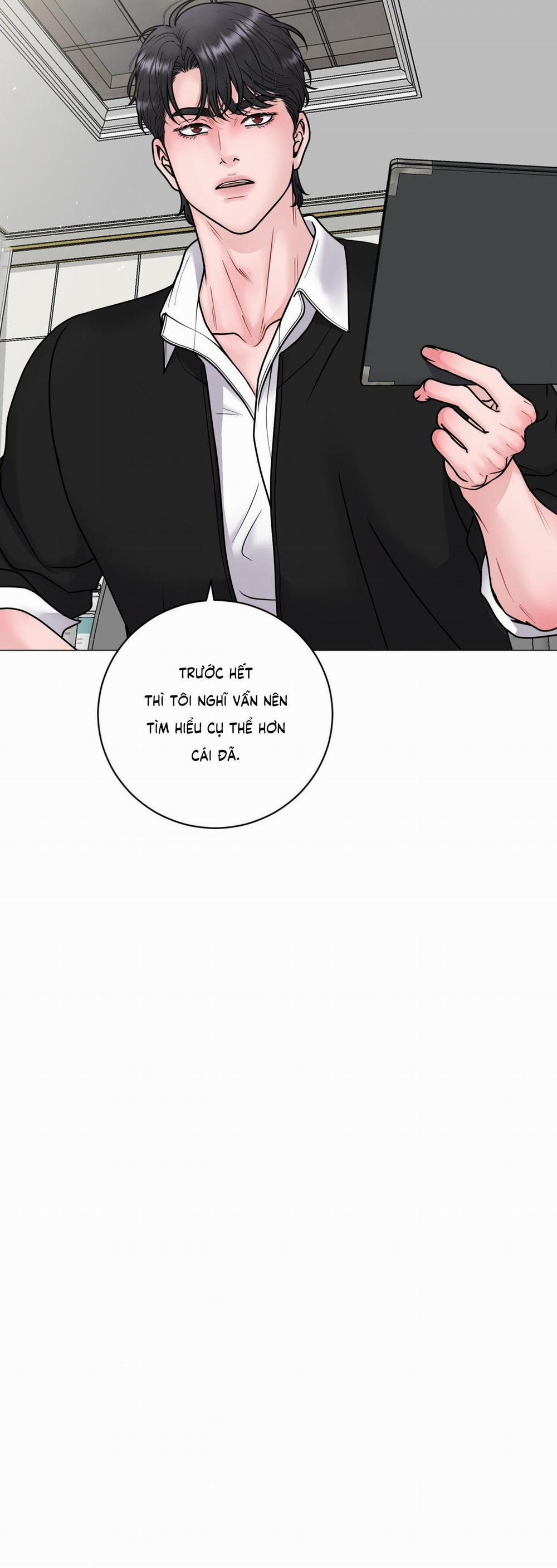 Ảo Ảnh 17 trang 21