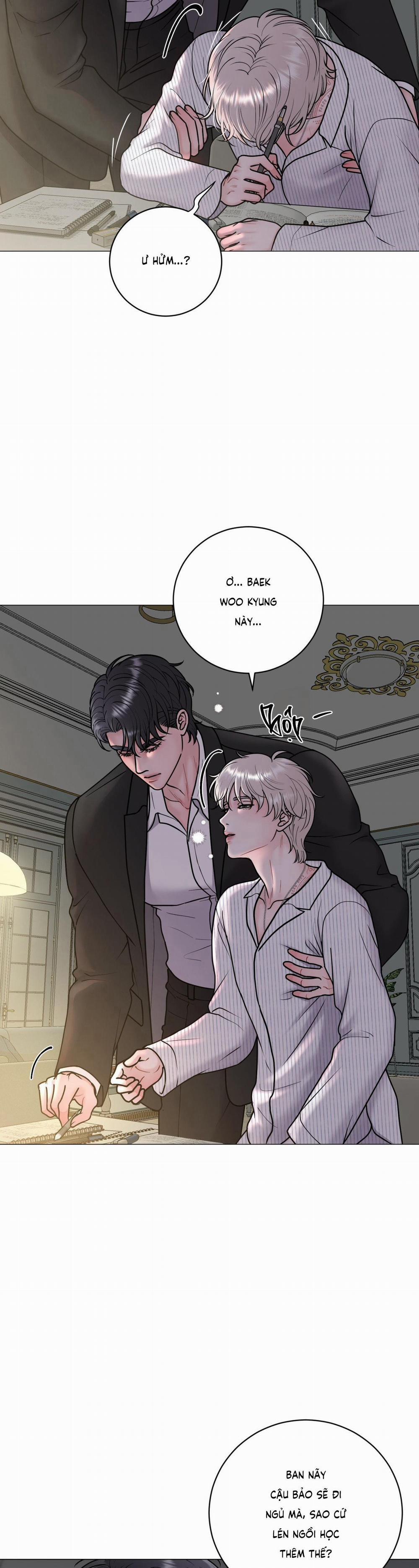 Ảo Ảnh 20 trang 25