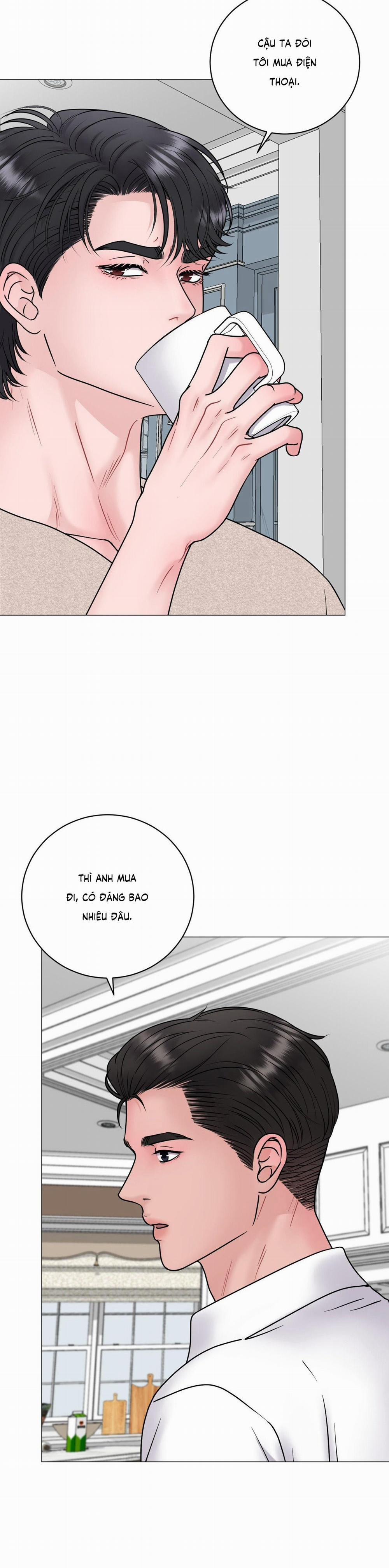 Ảo Ảnh 20 trang 7