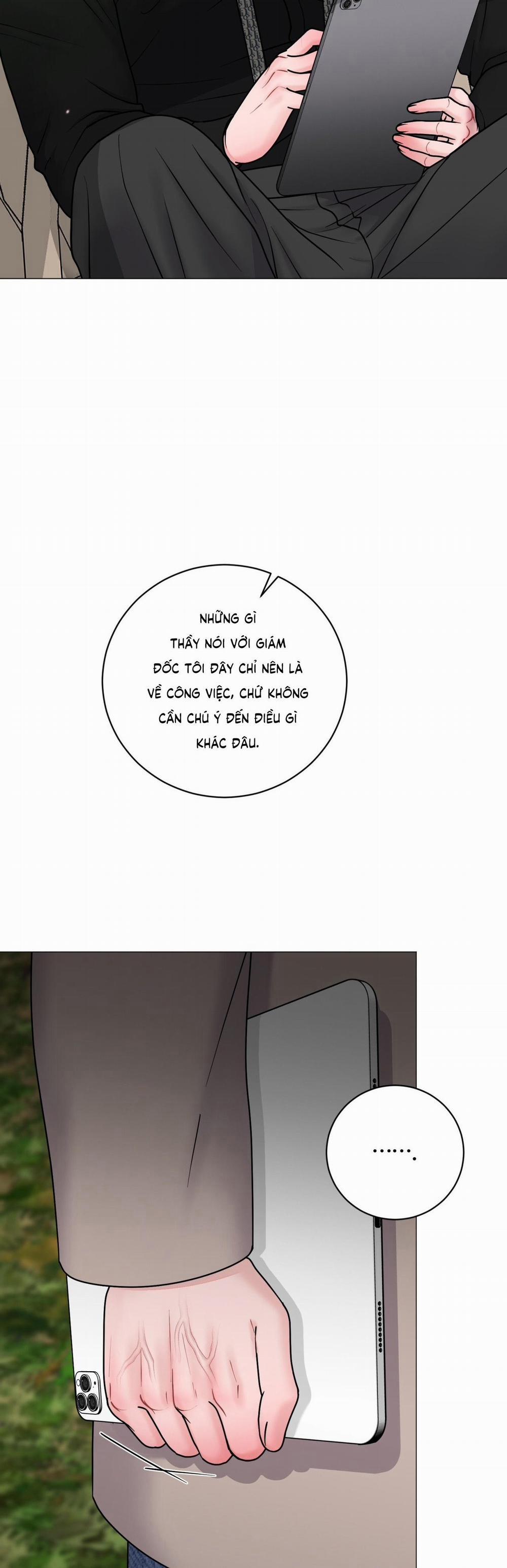 Ảo Ảnh 21 trang 13