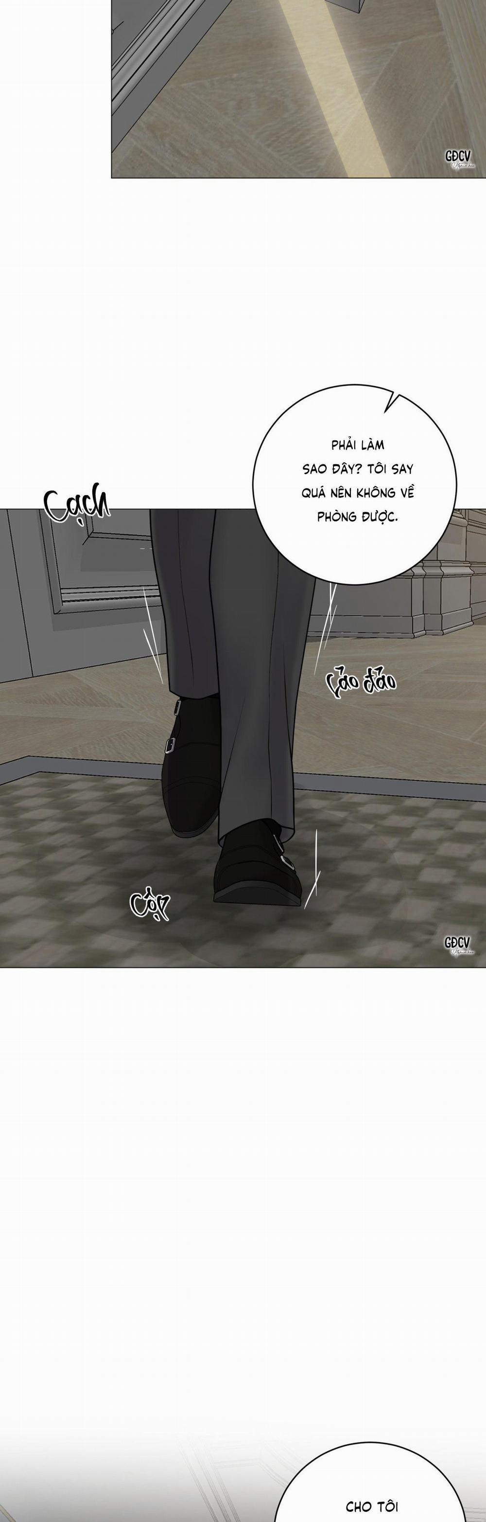 Ảo Ảnh 21 trang 26