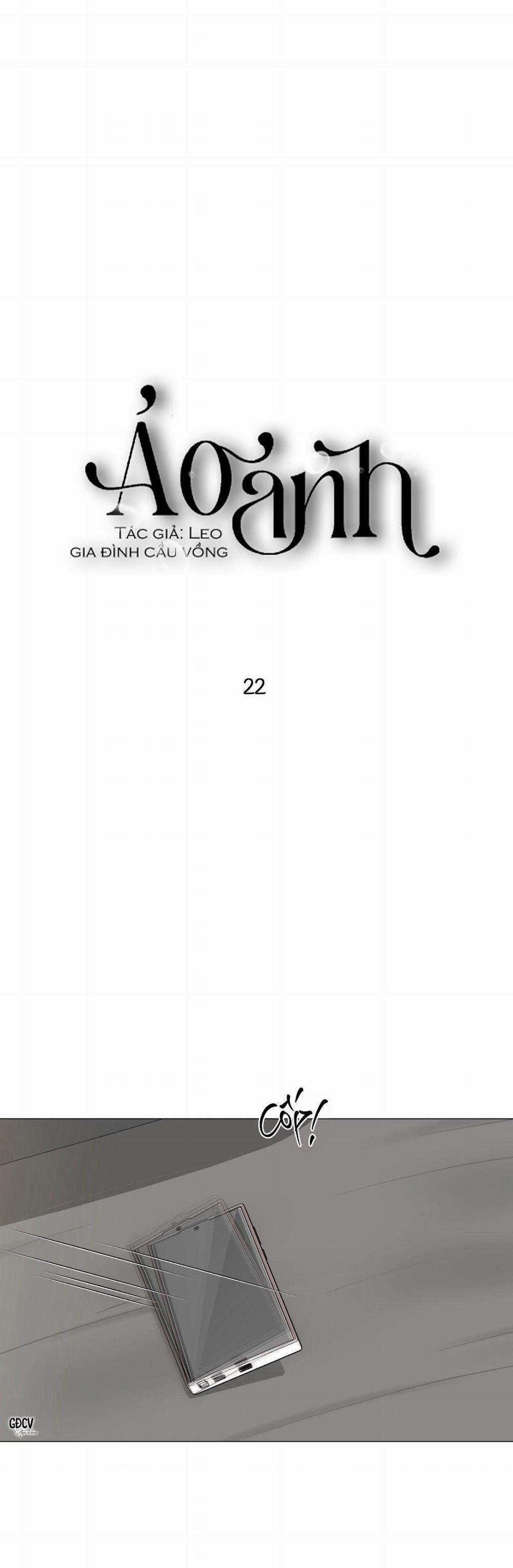 Ảo Ảnh 22 trang 0