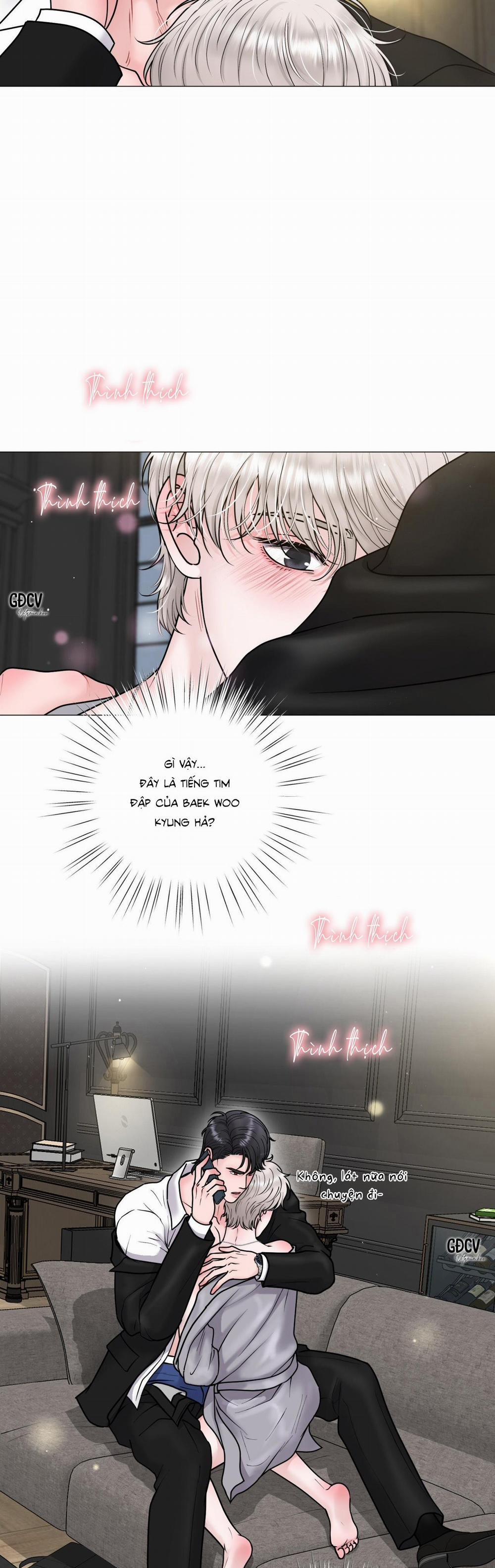 Ảo Ảnh 25 trang 3