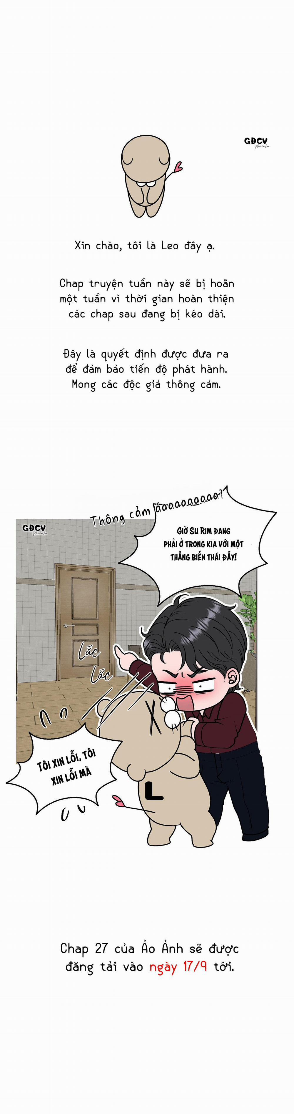 Ảo Ảnh 26.1 Thông báo trang 0